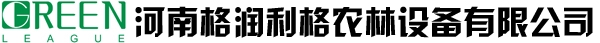 殺蟲燈|農用太陽能殺蟲燈廠家|頻振式殺蟲燈價格-河南格潤利格【承接招標項目】