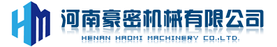 振動(dòng)電機(jī)_倉壁振動(dòng)器廠家―河南豪密機(jī)械有限公司官網(wǎng)