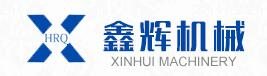 山西板式換熱器廠家_山西板式換熱機組價格_山西純不銹鋼換熱器定制-鑫輝機械設備