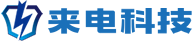 河南來(lái)電科技有限公司 - 專注于大數(shù)據(jù)技術(shù)與服務(wù)
