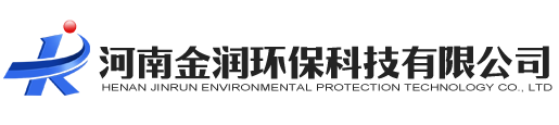 吹灰器,燃氣脈沖吹灰器,鍋爐吹灰器,空氣激波吹灰器,吹灰器廠家-河南金潤環保科技有限公司