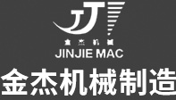 中藥提取設備_生物發酵設備廠家_對夾式方錐混合機_河南金杰機械制造有限公司