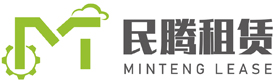 湖南民騰設備租賃有限公司|湖南民騰剪叉式設備|湖南民騰直臂式設備|湖南民騰曲臂式設備