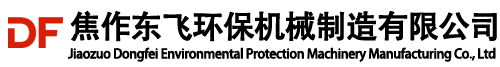 粉土機(jī)|污泥粉碎機(jī)|有機(jī)肥粉碎機(jī)