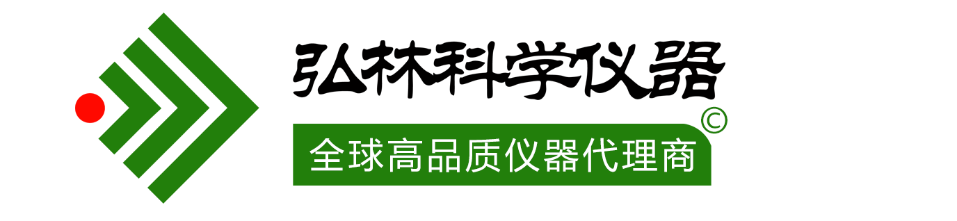 湖南弘林科學(xué)儀器有限公司1-實(shí)驗(yàn)室分析儀器|污水化驗(yàn)室|化學(xué)實(shí)驗(yàn)室儀器|食品微生物檢測(cè)|超低溫冷藏冰箱|微生物實(shí)驗(yàn)室設(shè)備