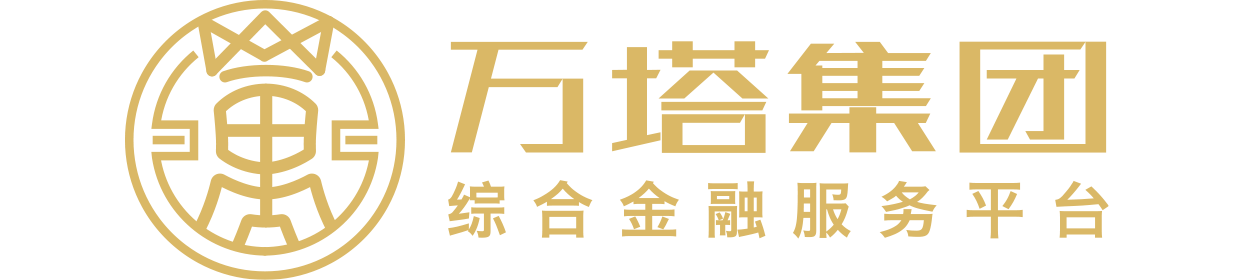 萬塔集團(tuán)