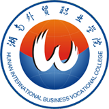 湖南外貿(mào)職業(yè)學(xué)院官方網(wǎng)站