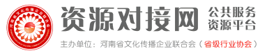 河南鄉(xiāng)村網(wǎng)