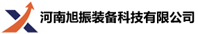 振動篩|過濾篩|篩分機|分析篩|輸送設備 旭振科技