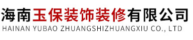 候車亭_仿古候車亭_不銹鋼候車亭_垃圾分類房_海南玉保裝飾裝修有限公司