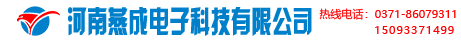 首頁 - ktv音響,ktv音響批發,河南ktv音響批發,KTV點歌機，YMSNT音響，會議室音響,伯爵音響,BOMVL音響,酒吧音響,燕美聲點歌機，河南燕成電子科技有限公司，河南燕成電子