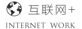 海南網絡服務中心_海南網站建設,海南網站制作,海南網頁設計,海南公眾號開發,海南小程序開發,海南app開發,海南系統開發,海南網絡服務