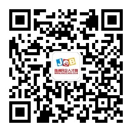 株洲民企人才網,株洲人才網,株洲民企人才市場