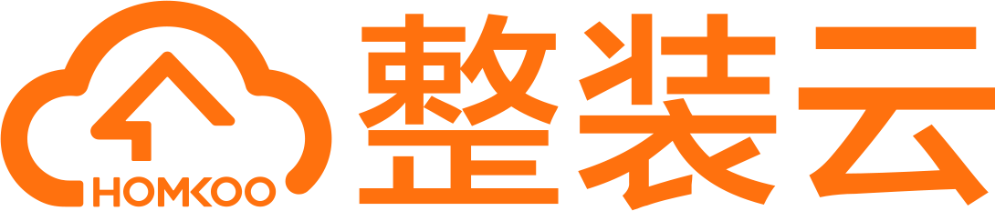 全屋整裝_全屋整裝加盟_招商_HOMKOO整裝云