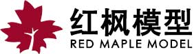 紅楓模型-專業沙盤模型制作