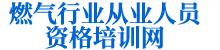 鴻杰教育網校系統