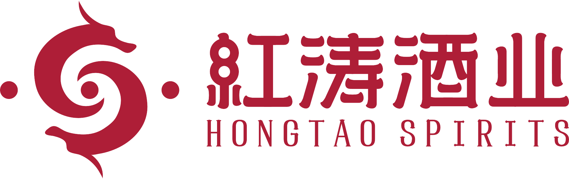 紅濤酒業(yè)