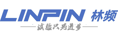 高溫試驗(yàn)箱-高溫試驗(yàn)機(jī)-高溫實(shí)驗(yàn)箱|林頻儀器
