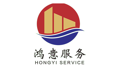湘西鴻意物業服務有限公司-美好生活，源于鴻意服務