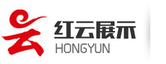 深圳亞克力加工廠_防護罩_亞克力制品_有機玻璃制品-都來深圳市紅云展示制品有限公司
