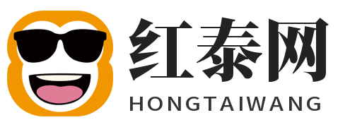 紅泰網(wǎng) - 旅游小知識