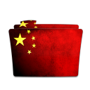 常熟聚和化學(xué)有限公司