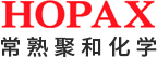 常熟聚和化學(xué)有限公司