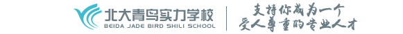 北大青鳥長沙實力校區(qū)官網(wǎng)-北大青鳥長沙IT培訓學校