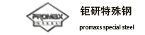 hpm38模具鋼_日立hpm2_hpm7模具鋼_hpm1材料價格_鉅研特殊鋼