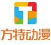 方特動(dòng)漫官方網(wǎng)站_華強(qiáng)方特_熊出沒