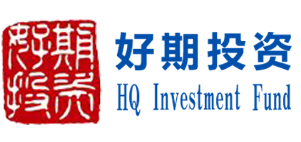 好期投資