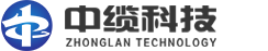 中纜信息科技有限公司