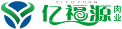 億福源肉業