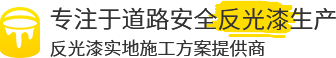 東莞市匯勝化工有限公司-首頁-東莞市匯勝化工有限公司