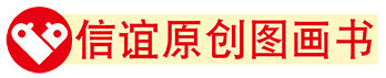 首頁 南京信誼