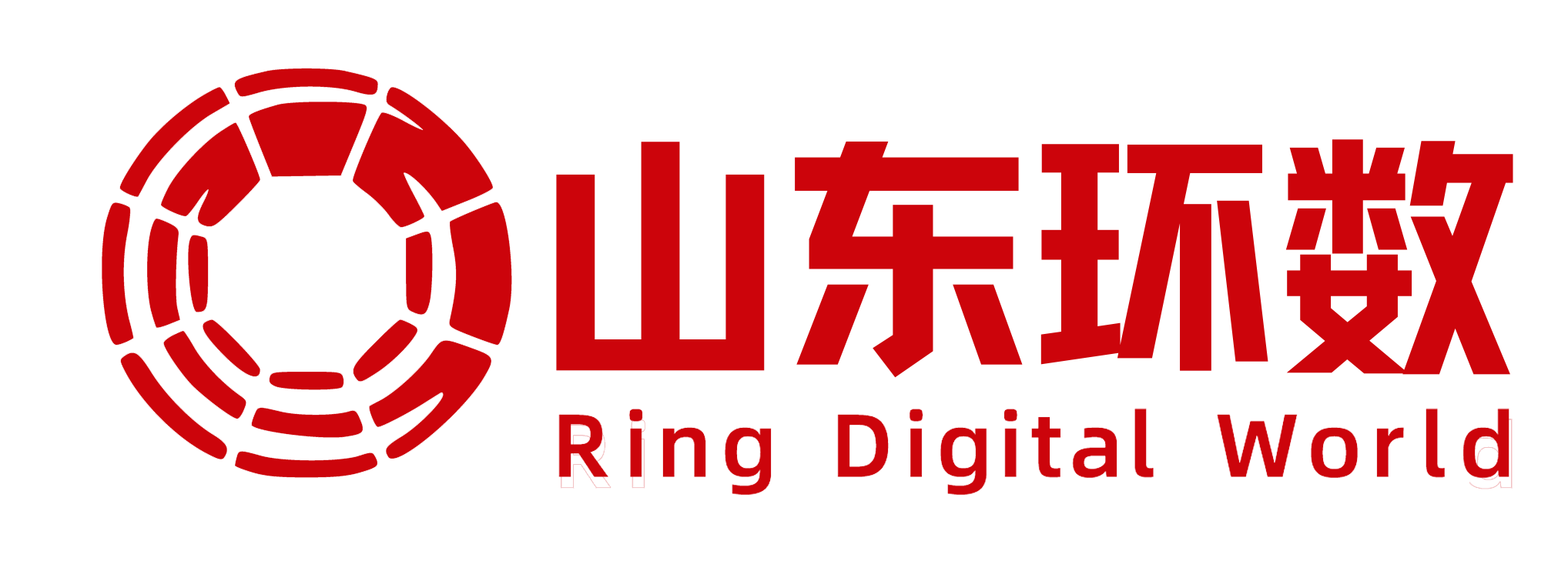 大幅面掃描儀、工程掃描儀、圖紙掃描儀-山東環數信息，專注掃描行業十五年 - 山東環數-專業致力于超十五年經驗,售前選型解疑 售后疑難解決