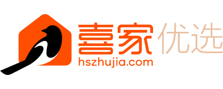 鴻盛筑家美學體驗館（喜家優選團購平臺線下體驗館）
