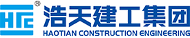 浩天建工集團官方網站