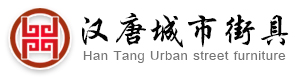 智能垃圾房,不銹鋼候車亭,仿古公交候車亭生產廠家-江蘇漢唐智能