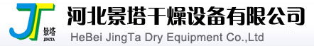 河北景塔專業(yè)生產化肥造粒機|轉鼓式化肥造粒機|BB肥設備|河北景塔干燥設備有限公司