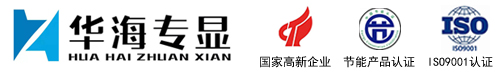 拼接屏廠家