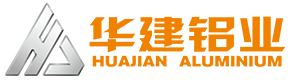 山東華建鋁業(yè)集團有限公司