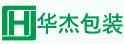 湖南華杰包裝有限公司-無紡布袋,環(huán)保袋,廣告袋,購物袋,手提袋,禮品袋,酒袋,鞋盒布袋，服裝手提袋