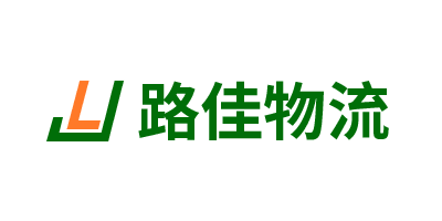 泉州物流公司_泉州貨運公司_泉州物流電話-佳速物流