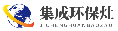 集成灶網-集成灶招商加盟首選平臺