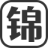 相關(guān)推薦