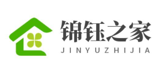 學問投稿好文、經(jīng)驗筆記動態(tài)-錦鈺之家