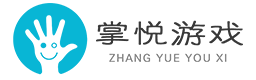 深圳掌悅