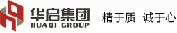 中能華啟投資集團有限公司