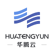 華騰云物聯網有限責任公司